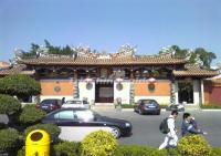 Fujian Heavenly Empress' Palace 