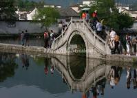 A Bridge at Hongcun Village Huangshan City