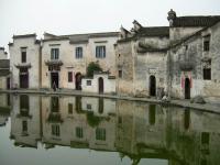 Hongcun Village Folk House Huangshan