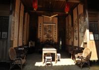 Hongcun Village History