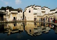 Hongcun Village Building Huangshan