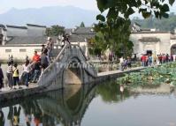 Hongcun Village Bridge Huangshan City