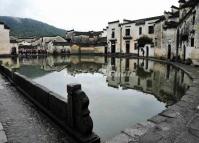 Hongcun Village and River Huangshan City