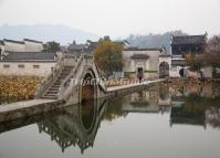 Hongcun Village Autumn Scenery Huangshan