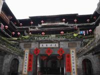 An Inside Gate of the Kuiju Lou in Hongkeng Village