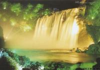 Huangguoshu Waterfall Night Scene Guiyang China