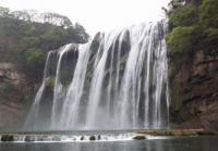Huangguoshu Waterfall Guiyang China