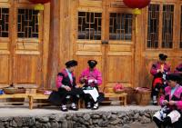 Huangluo Yao Village Longsheng 