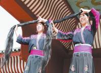 Yao Women Long Hair 