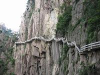 A Plank Road in Yellow Mountain