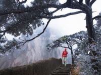 Huangshan Mountain