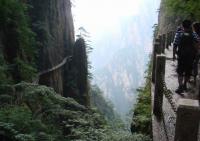 Mount Huangshan China