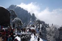 Yellow Mountain