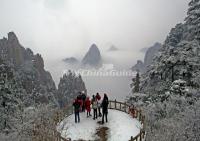 The Yellow Mountain in Winter