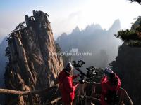 Huangshan Mountain