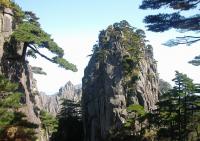 Huangshan Mountains China