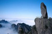 The  Rock Flying From Afar in Yellow Mountain 