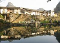 Huangyao Ancient Town Building 