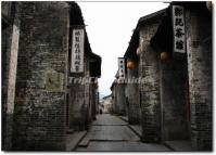 Huangyao Ancient Town Lane