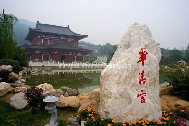 Huaqing Pools Huaqing Palace Xian