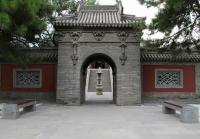 Huayan Temple Datong 