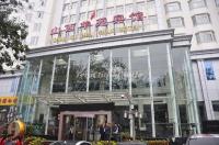 Huayuan Hotel Taiyuan