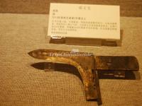Hubei Provincial Museum