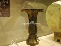 Hubei Provincial Museum