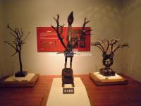 Hubei Provincial Museum