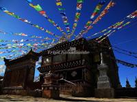 The Pray Flags in Huiyuan Temple