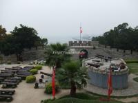 Hulishan Fortress