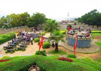 Hulishan Fortress