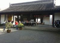 The Humble Administrator's Garden Architecture
