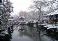 The Humble Administrator's Garden in Winter