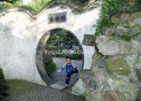Zhuo zheng Yuan Suzhou