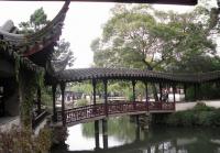Bridge at Humble Adiministrator's Garden