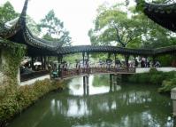 Humble Adiministrator's Garden Suzhou Jiangsu