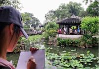 Sketching at the Humble Adiministrator's Garden