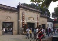 Entrance Gate of the Humble Administrator's Garden Suzhou