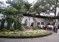 Humble Administrator's Garden Pictures