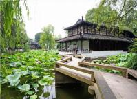 Humble Adiministrator's Garden Suzhou