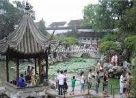 Garden of Humble Administrator