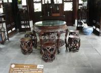Inside of The Humble Administrator's Garden