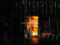 Impression Dahongpao