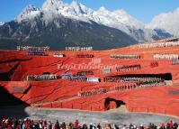 Attractive Impression Lijiang 