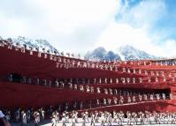 Impression Lijiang China 