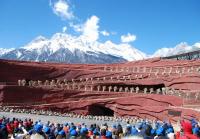 Jade Dragon Snow Mountain Show Lijiang 