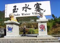 Jade Water Village Lijiang Yunnan 