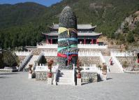 Building at Jade Water Village Lijiang 