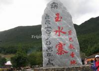 Jade Water Village Lijiang, Yunnan